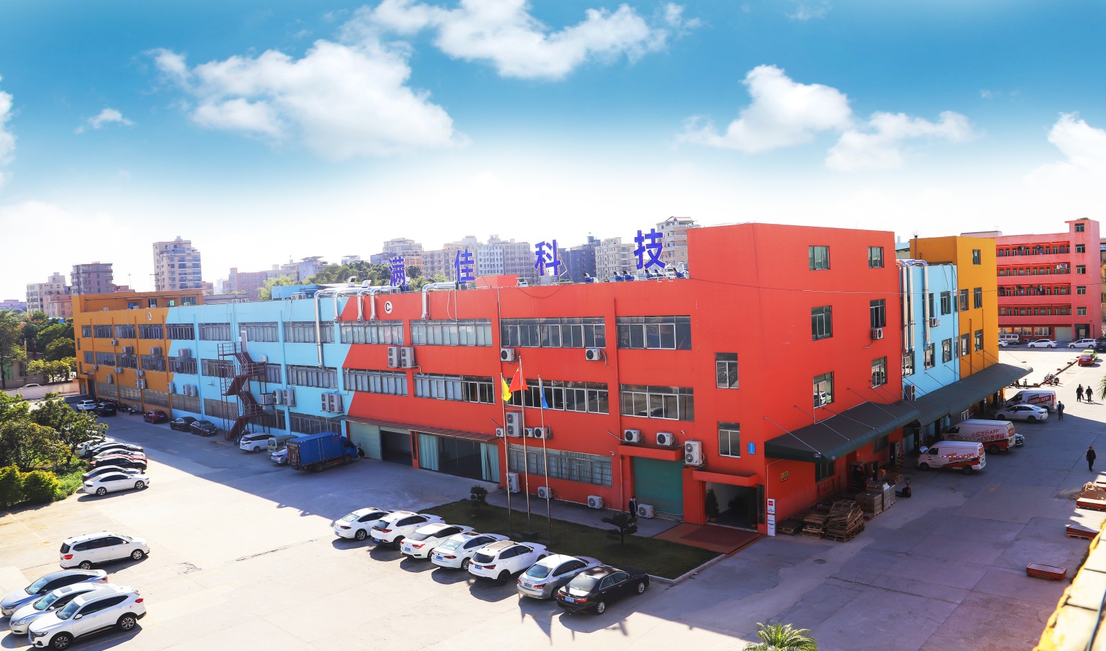 公司简介(图1)