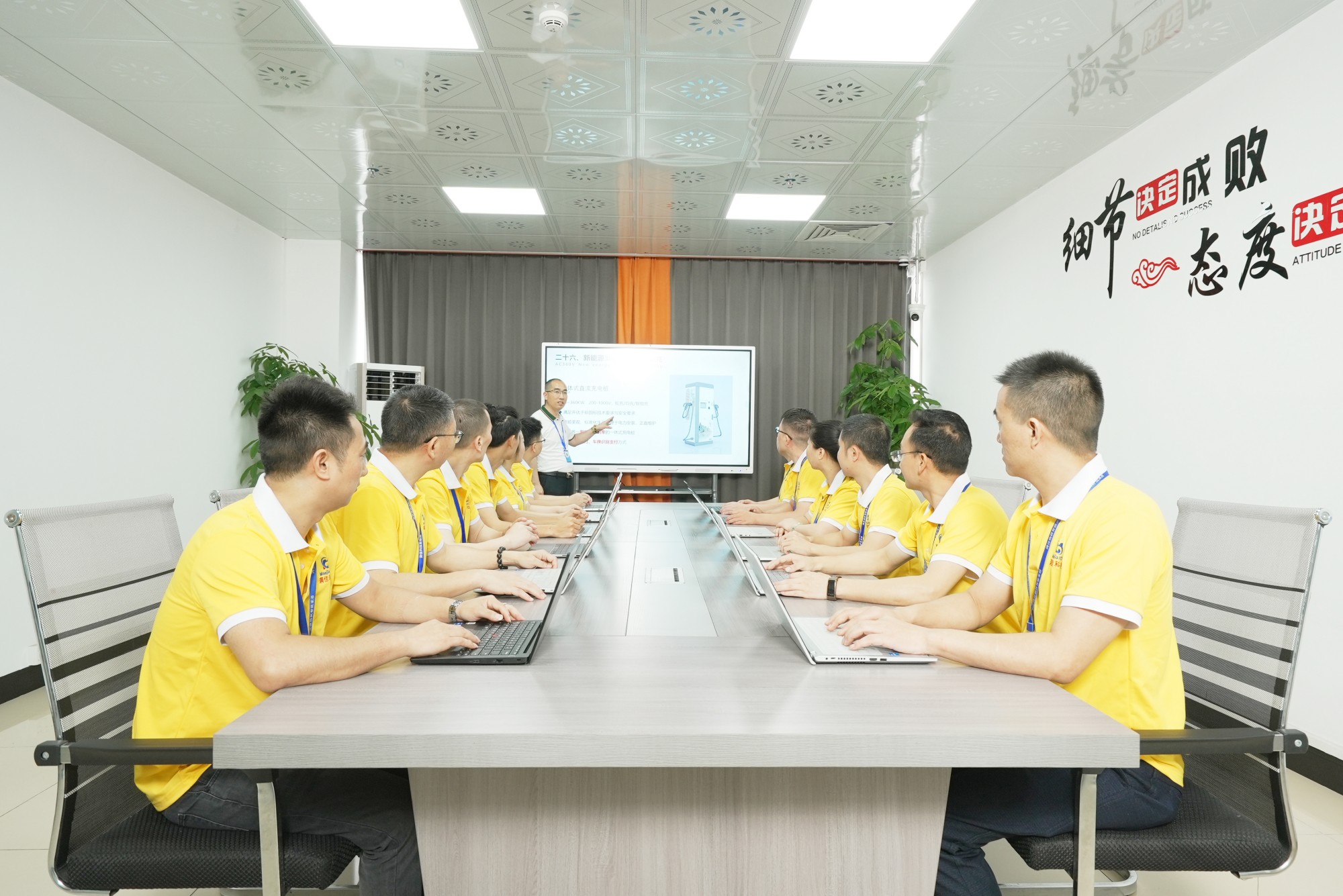会议室(图1)