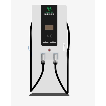 120kW&160kW DC charger