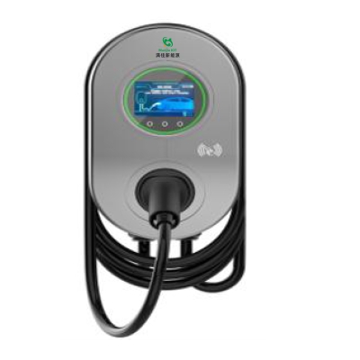 7kW AC  charger